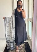 Kantha work sleeveless kurta set with dupatta