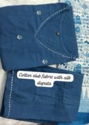 Kantha work sleeveless kurta set with dupatta
