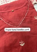 Kantha work sleeveless kurta set with dupatta